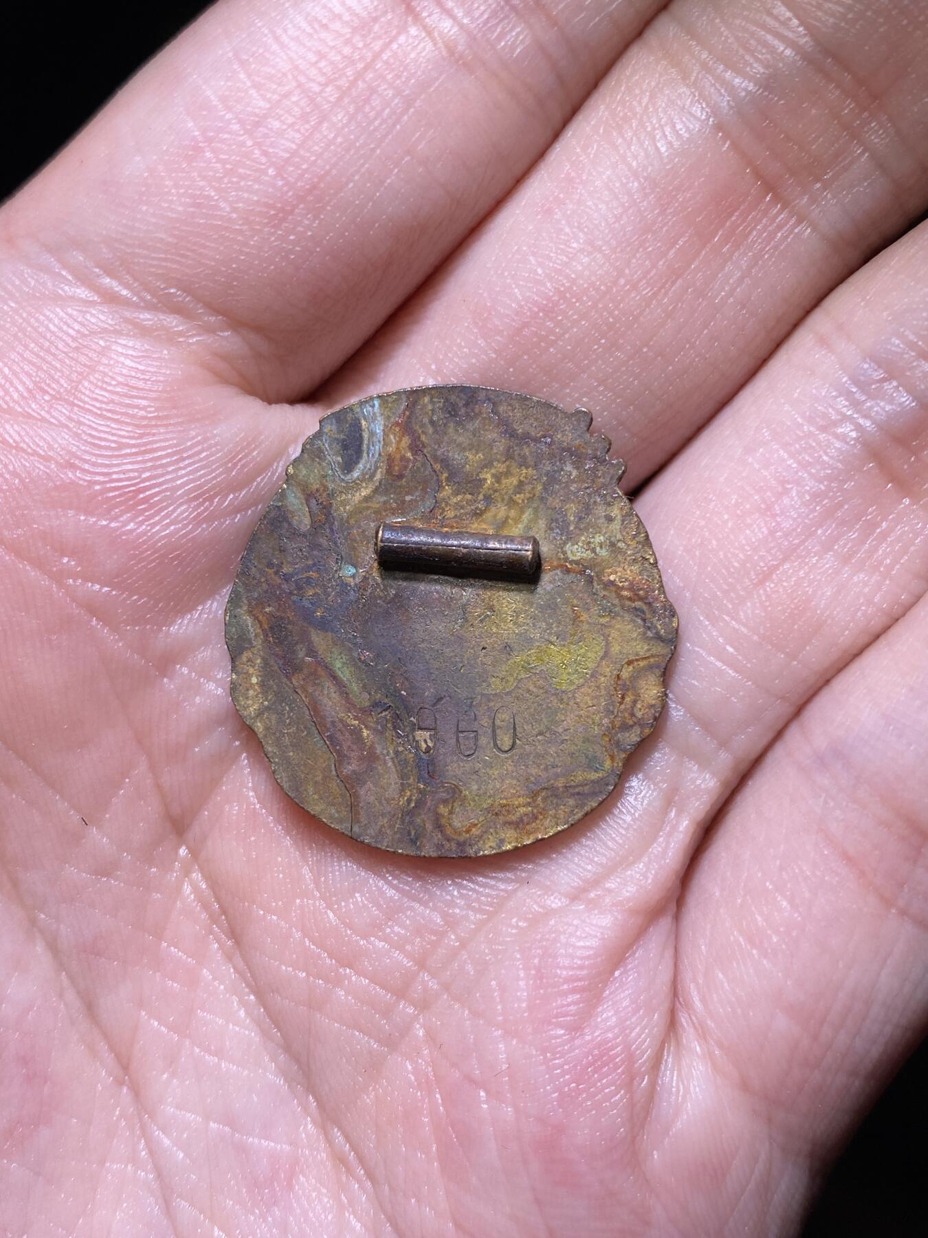 徽章专拍场 1960年太原钢铁厂三大工程投产纪念章