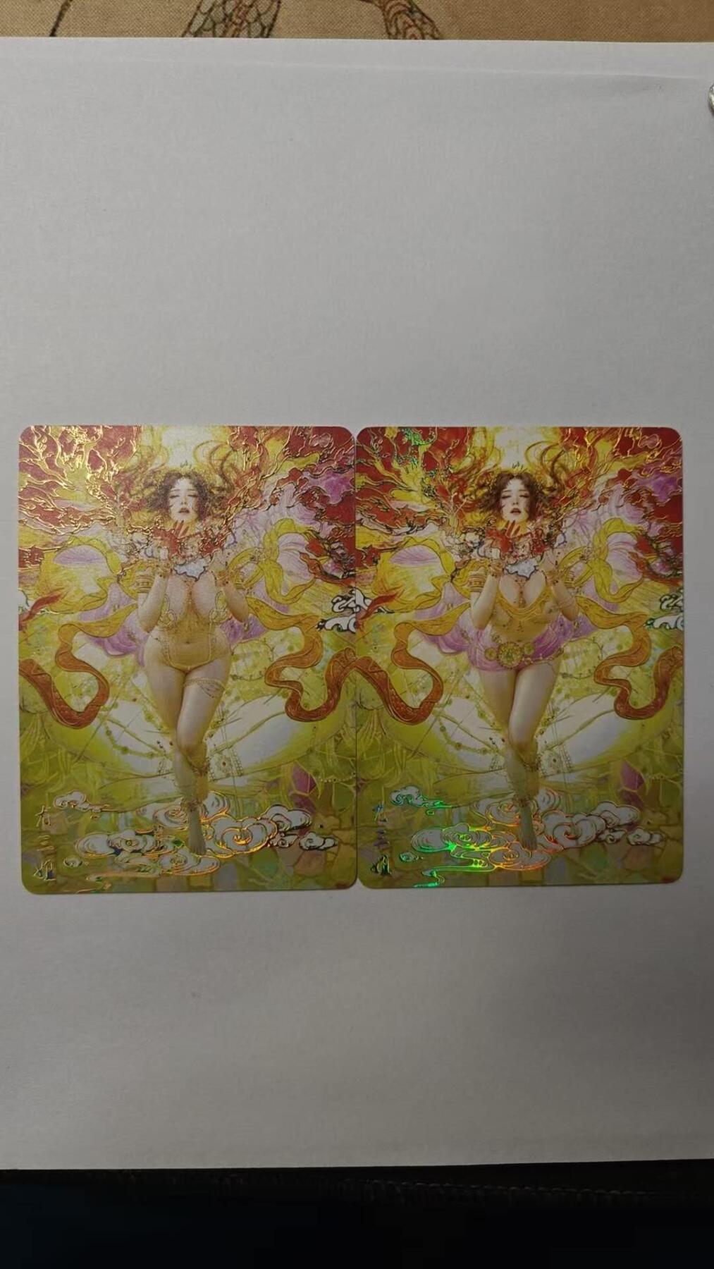龙虎卡牌第五十四场 （无佣金，满120包邮，欢迎送拍） 普幻2张 燎原  太虚幻境 刷子 - 尤三姐