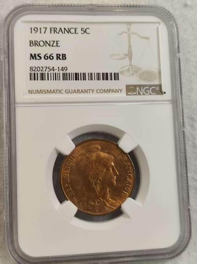 G&W世界散币，银币处理专场（第29场） - NGC-MS66RB 法国1917年5分