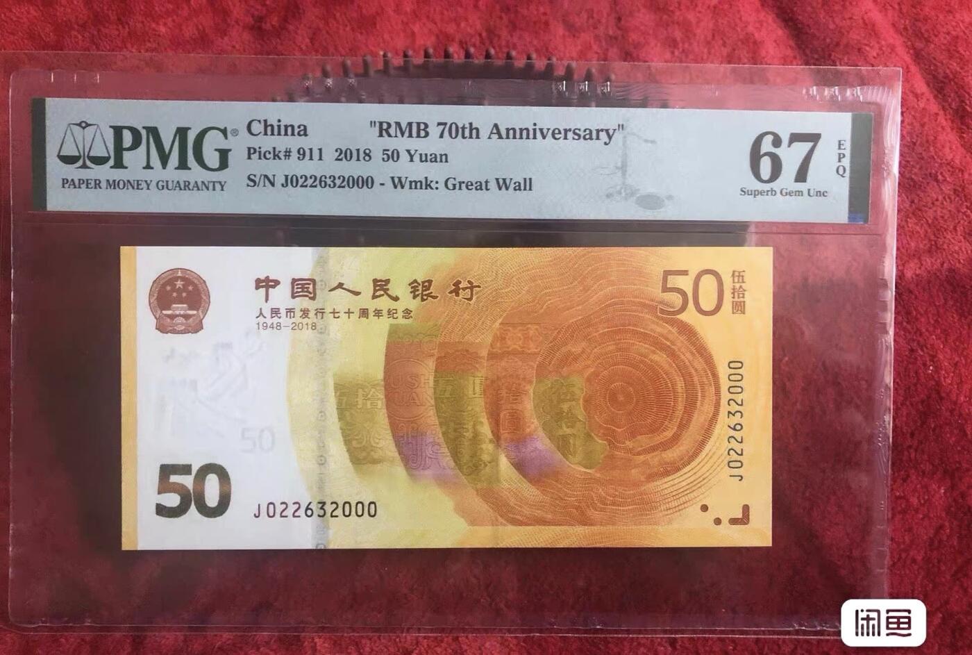 小英开心拍第280期