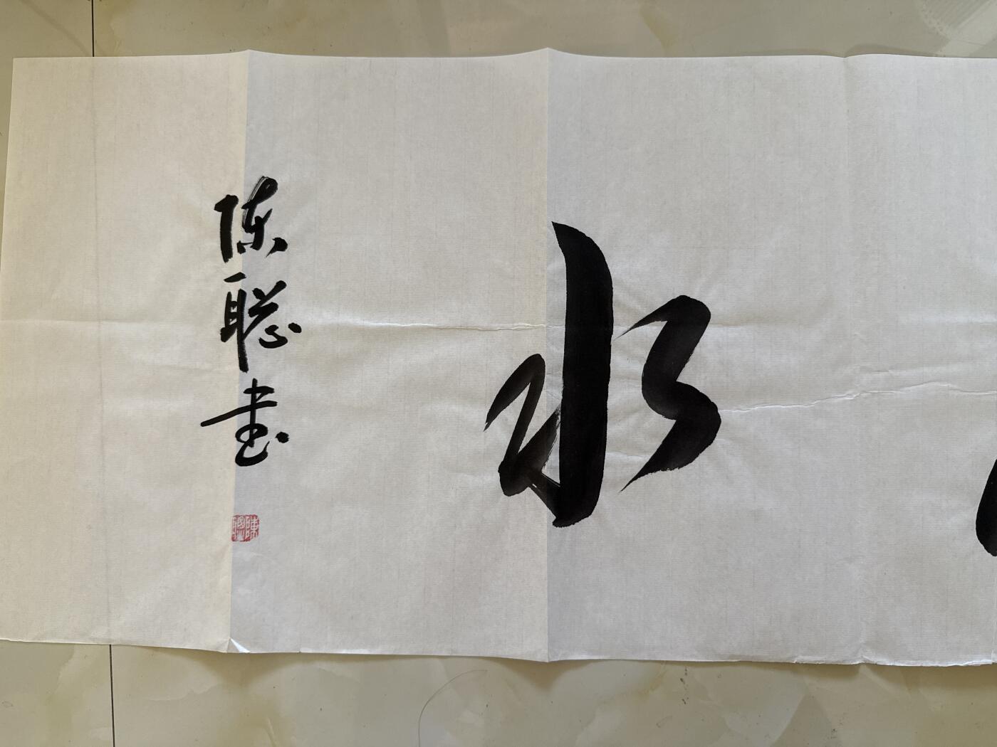 卡牌发烧友第十五期（收拍品，不寄存，23:10截拍，国潮卡牌专场）