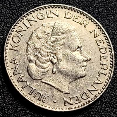 泉币菌-第107场-精品福利场 1967年 荷兰王国早期1盾 朱莉安娜女王  镍币 硬币 25mm 