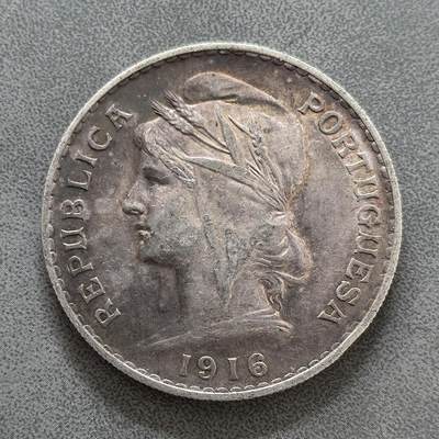 道一币馆币章第一百四十五场 - 葡萄牙1916年谷物女神50分银币