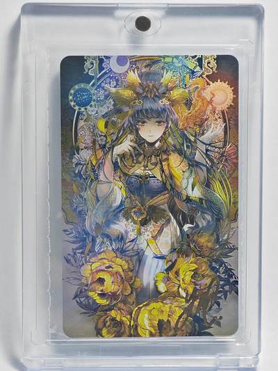 白泽拍卖卡牌手绘专场第24期（持续征集ING，白露暧秋色，月明清漏中） - 2022 纪问文化 四象文化  憂亲签 彩闪 卡砖封装