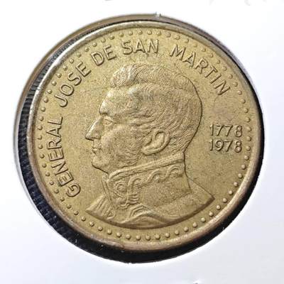KK钱币收藏小铺 第334期 2月预留时间 周末发货 -  1978阿根廷100比索 纪念币