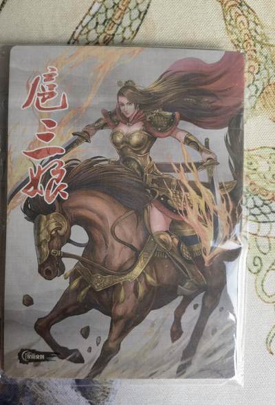 奇趣收藏卡牌拍卖第22场 【套卡】星宿文创 刀映寒霜 扈影风华 半粗1套5张未拆封，图参考本场LOT74，工艺为半粗