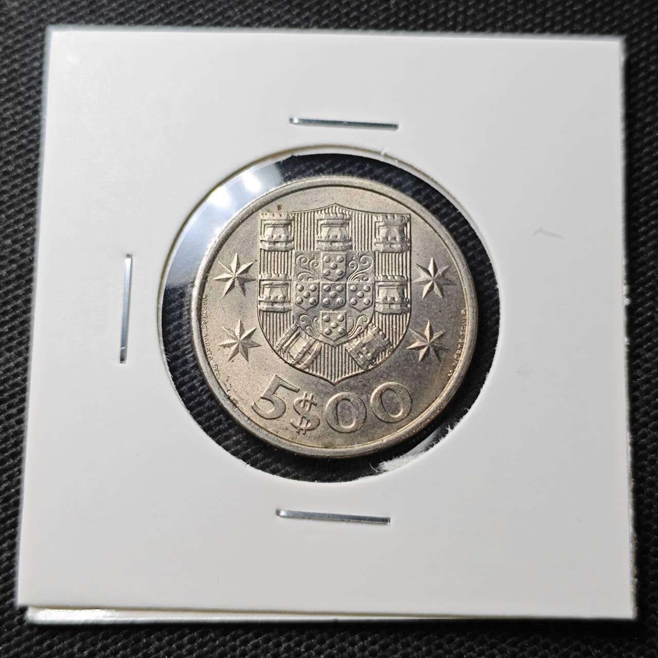 KK钱币收藏小铺 第334期 2月预留时间 周末发货  1982葡萄牙5埃斯库多 好品
