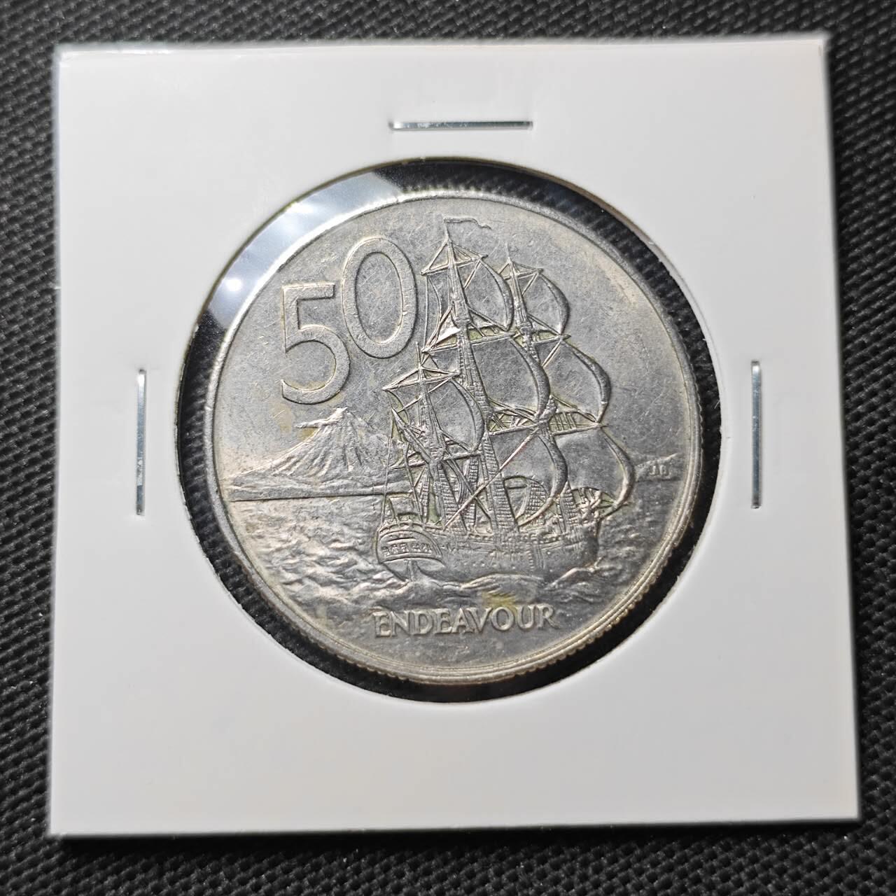 KK钱币收藏小铺 第334期 2月预留时间 周末发货  1985新西兰50分 浅雕版 加拿大代铸 少见大面值！