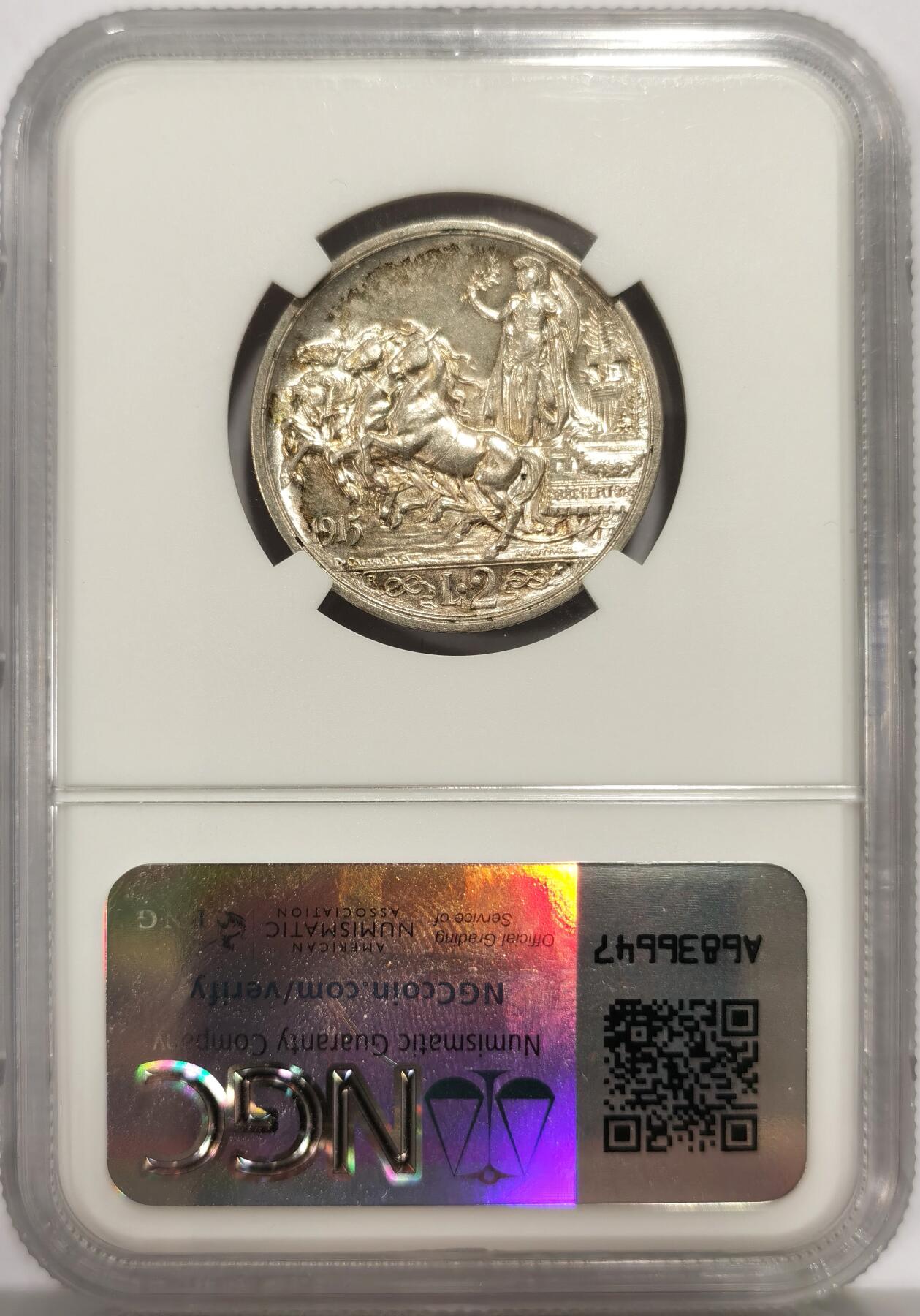 博洋堂世界钱币拍卖第139期（全场包邮） NGC MS61 意大利1915年马车2里拉银币