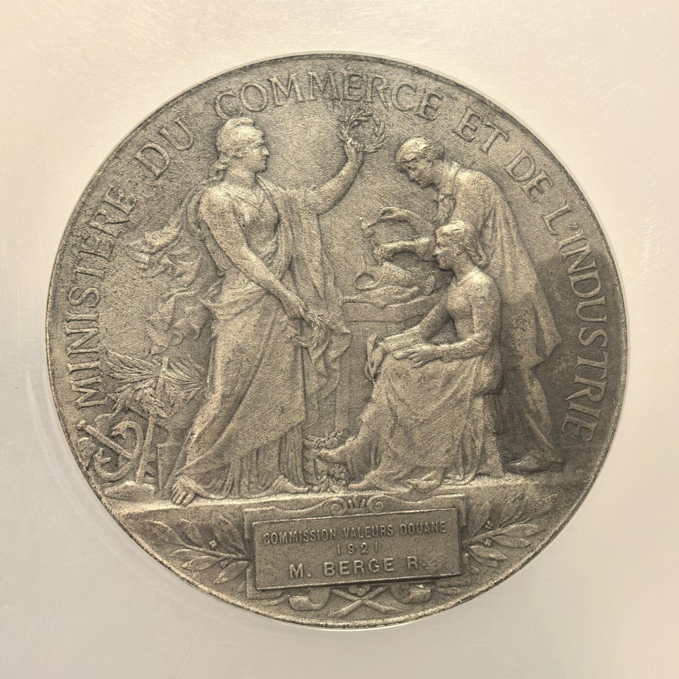 博洋堂世界钱币拍卖第139期（全场包邮） NGC MS63 法国1921年商业与工业部颁发海关估价委员会纪念巨大银章，50mm大银，原味包浆，授予M·博格·R，丰饶角铭。非常压手！