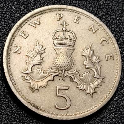 泉币菌-第107场-精品福利场 - 早期老版 1975年英国大5便士镍币 皇冠蓟草 23mm