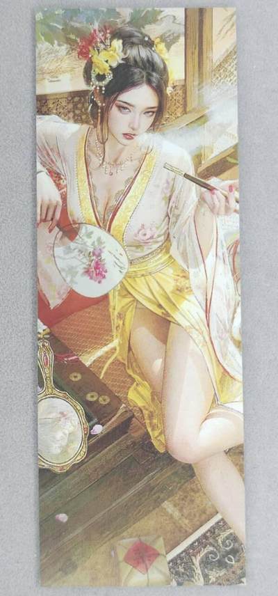 龙虎卡牌第五十四场 （无佣金，满120包邮，欢迎送拍） - 书签 燎原 刷子-3