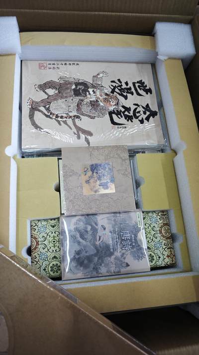 白泽拍卖卡牌手绘专场第26期（霜降天寒蝉噤语，风高夜冷桂留香） 2025 摩点众筹 戴敦邦艺术馆&外文出版社 中国诗词大全 卡友亲签档全套（除戴敦邦亲签评级卡）