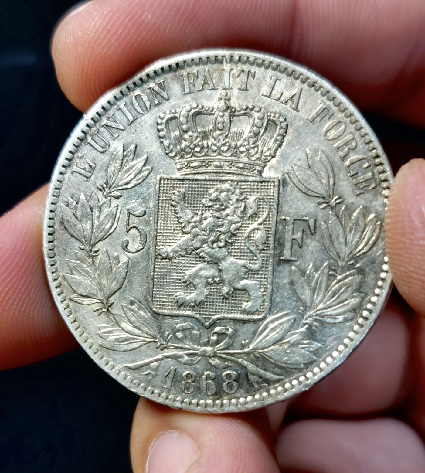 甄臻铺-世界币章拍卖（第33期），送拍享返佣金等优惠多多 比利时1868年 利奥波德二世5法郎银币（A版）
