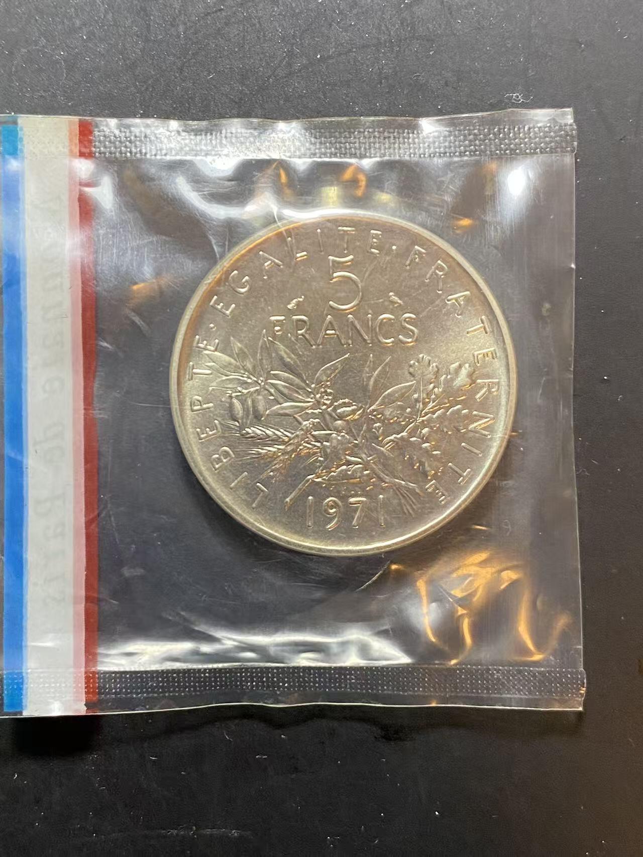 ❤️【币观天下】❤️ 第323期钱币拍卖- 2025.9.12周五晚上6点半场-长期征集拍品 1971年法国行走女神五法郎加厚银币