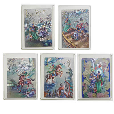 白泽拍卖卡牌手绘专场第24期（持续征集ING，白露暧秋色，月明清漏中） - 2022 九轩文化 李云中绘三国人物卡牌《群雄逐鹿》 单刀赴会 水淹七君 斩颜良 华容道 忠义千秋  邵夫令亲签 粗闪 卡夹封装