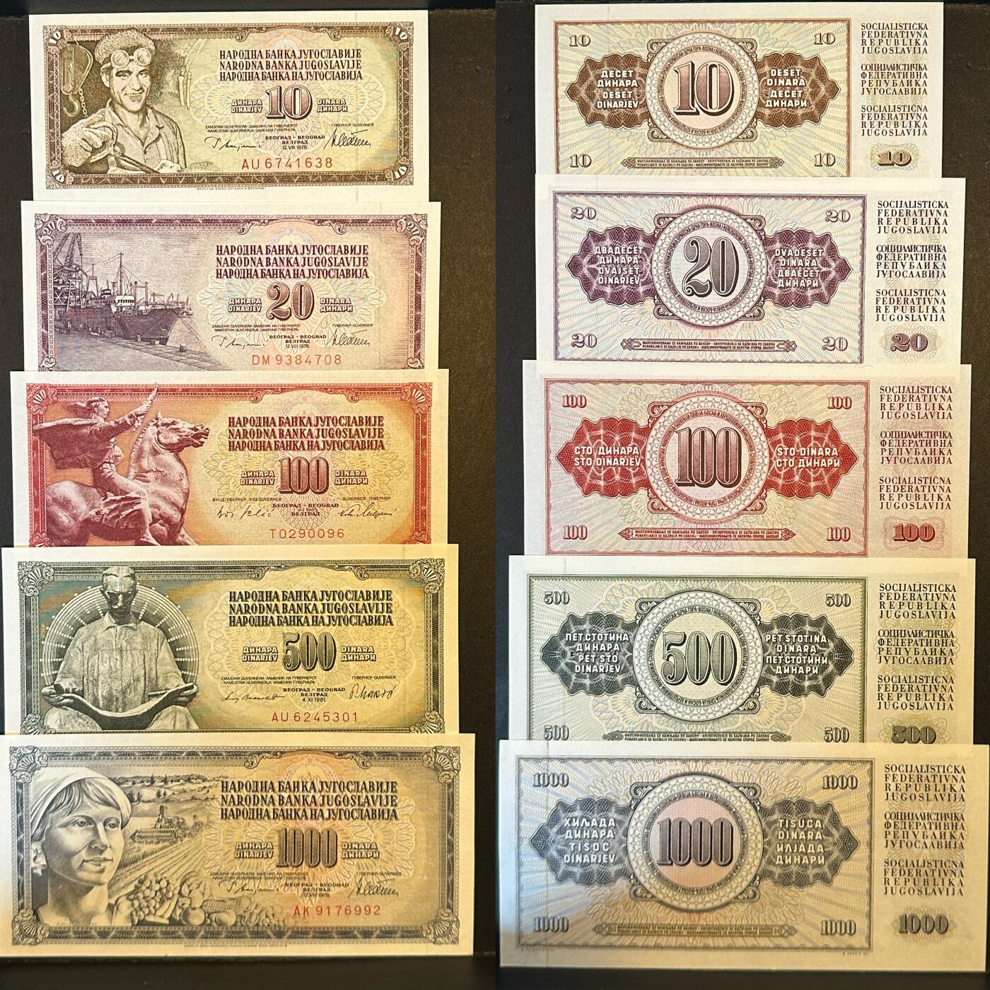 蒂克钱币-第42场 外国平价纸币0起自动拍 南斯拉夫 10-1000第纳尔5枚纸币 全新UNC