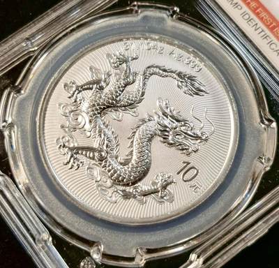 甄臻铺-世界币章拍卖（第33期），送拍享返佣金等优惠多多 CSIS-MS70 2025年中国龙银币，首发纪念盒子