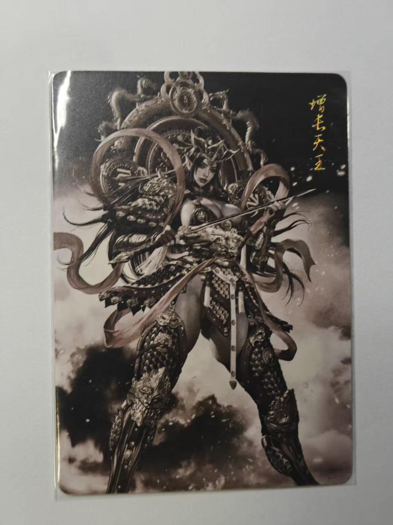 龙虎卡牌第五十四场 （无佣金，满120包邮，欢迎送拍）