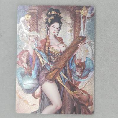 龙虎卡牌第五十四场 （无佣金，满120包邮，欢迎送拍） - 粗闪卡 星宿文创 妖仙奇缘-宦娘