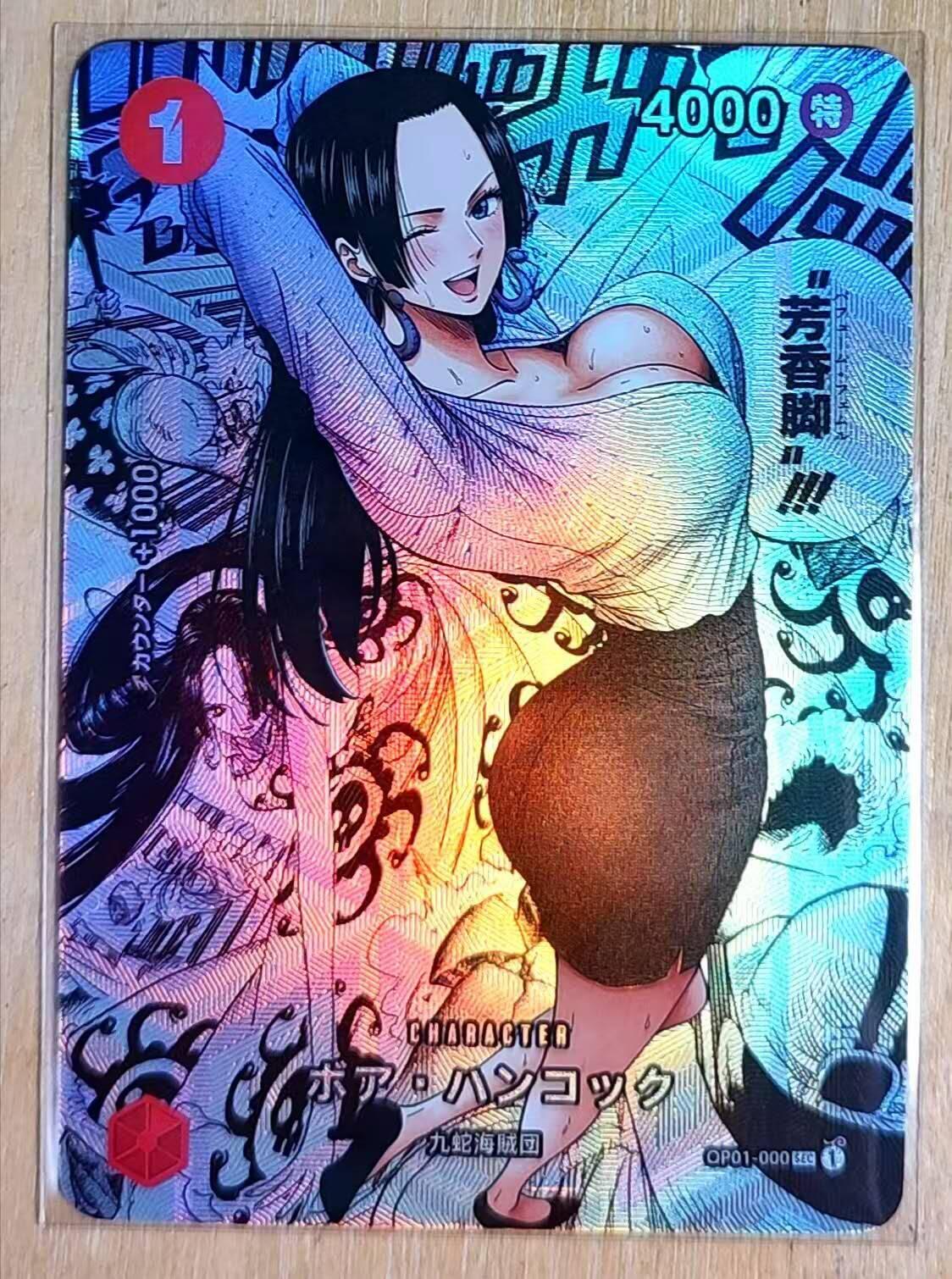 龙虎卡牌第五十四场 （无佣金，满120包邮，欢迎送拍） 折光彩闪 海贼王卡牌 女帝职业装 挡不住的好身材