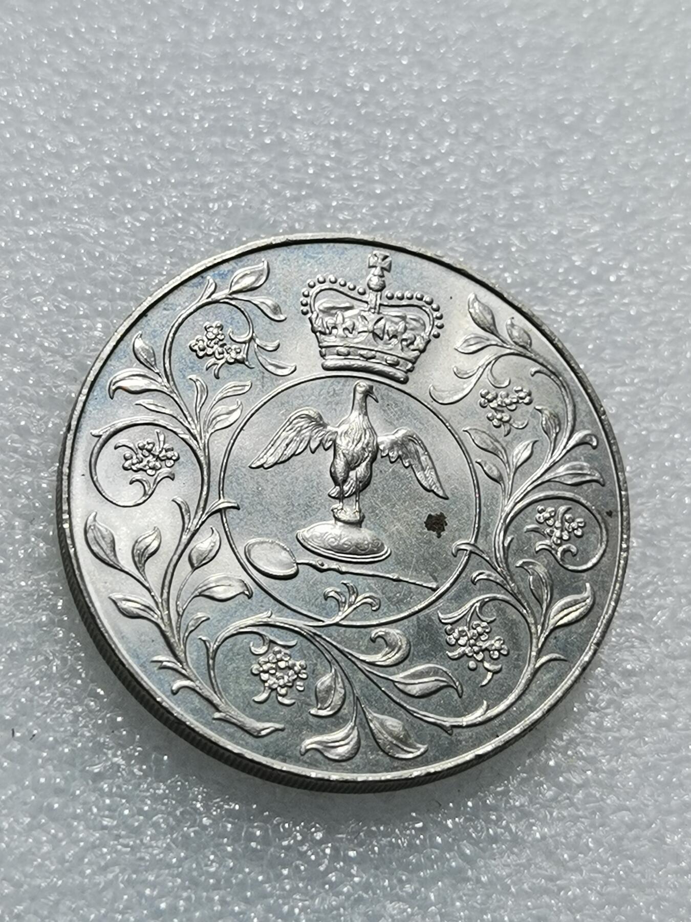 天下钱庄专场欢迎参拍 英国纪念币，镍币