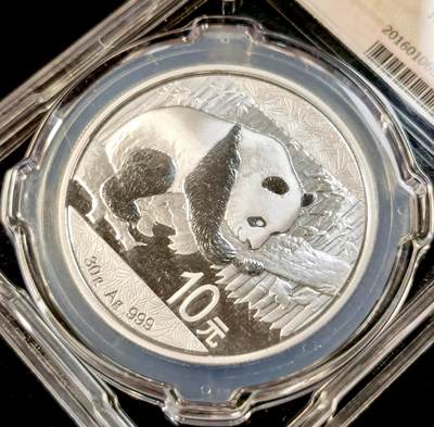 甄臻铺-世界币章拍卖（第33期），送拍享返佣金等优惠多多 2016年熊猫纪念银币10元，30g
