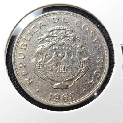 KK钱币收藏小铺 第334期 2月预留时间 周末发货 -  1968哥斯达黎加50分