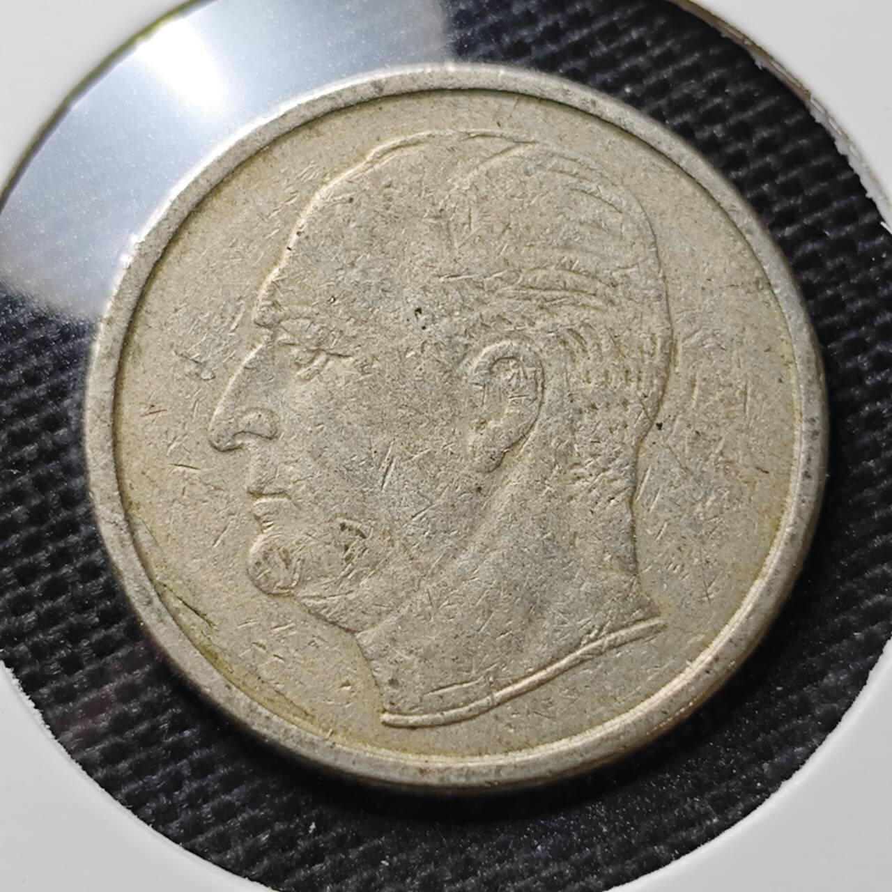 KK钱币收藏小铺 第334期 2月预留时间 周末发货  1958挪威50欧尔 狗