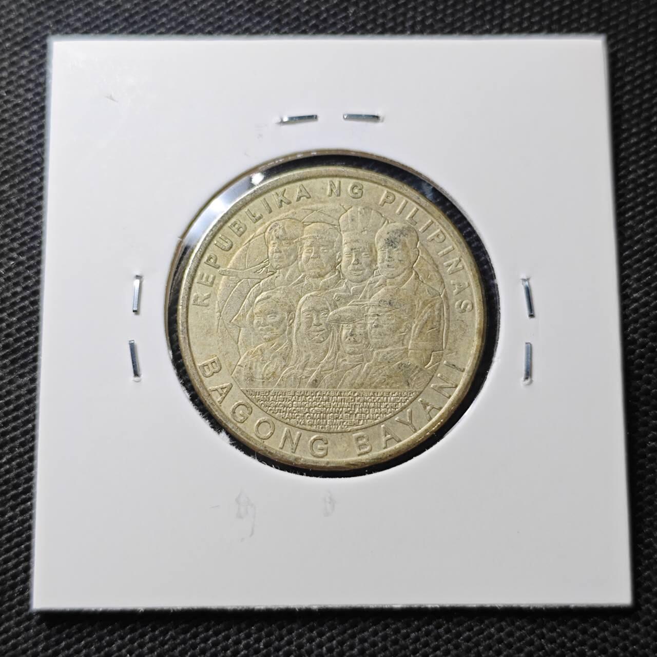 KK钱币收藏小铺 第334期 2月预留时间 周末发货 2014 菲律宾5比索纪念币