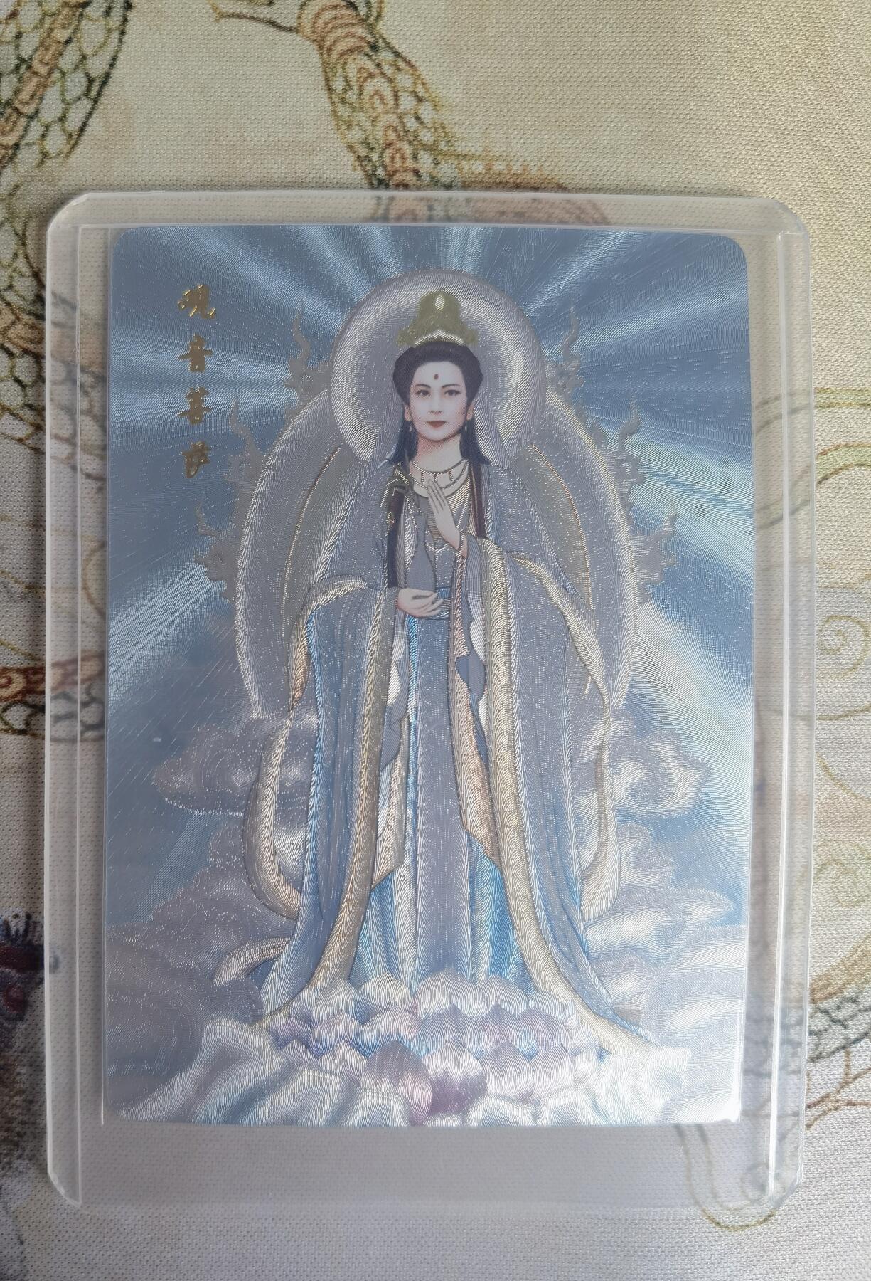 奇趣收藏卡牌拍卖第22场