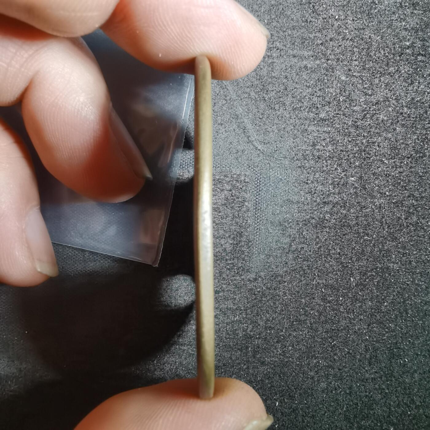 沼泽如烟--第836场 天保通宝