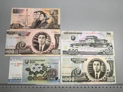 小驴勋章奖章收藏9月13日星期六晚18点拍卖（有偿代拍，送拍规则在简介最后，参拍须阅读规则后再参拍，关系到运费包装发货时效真假辨别等关键信息，店主微信码在最后一拍品） - 朝鲜纸币一组，崭新