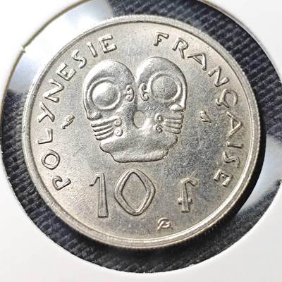KK钱币收藏小铺 第334期 2月预留时间 周末发货 -  1967法属波利尼西亚10法郎
