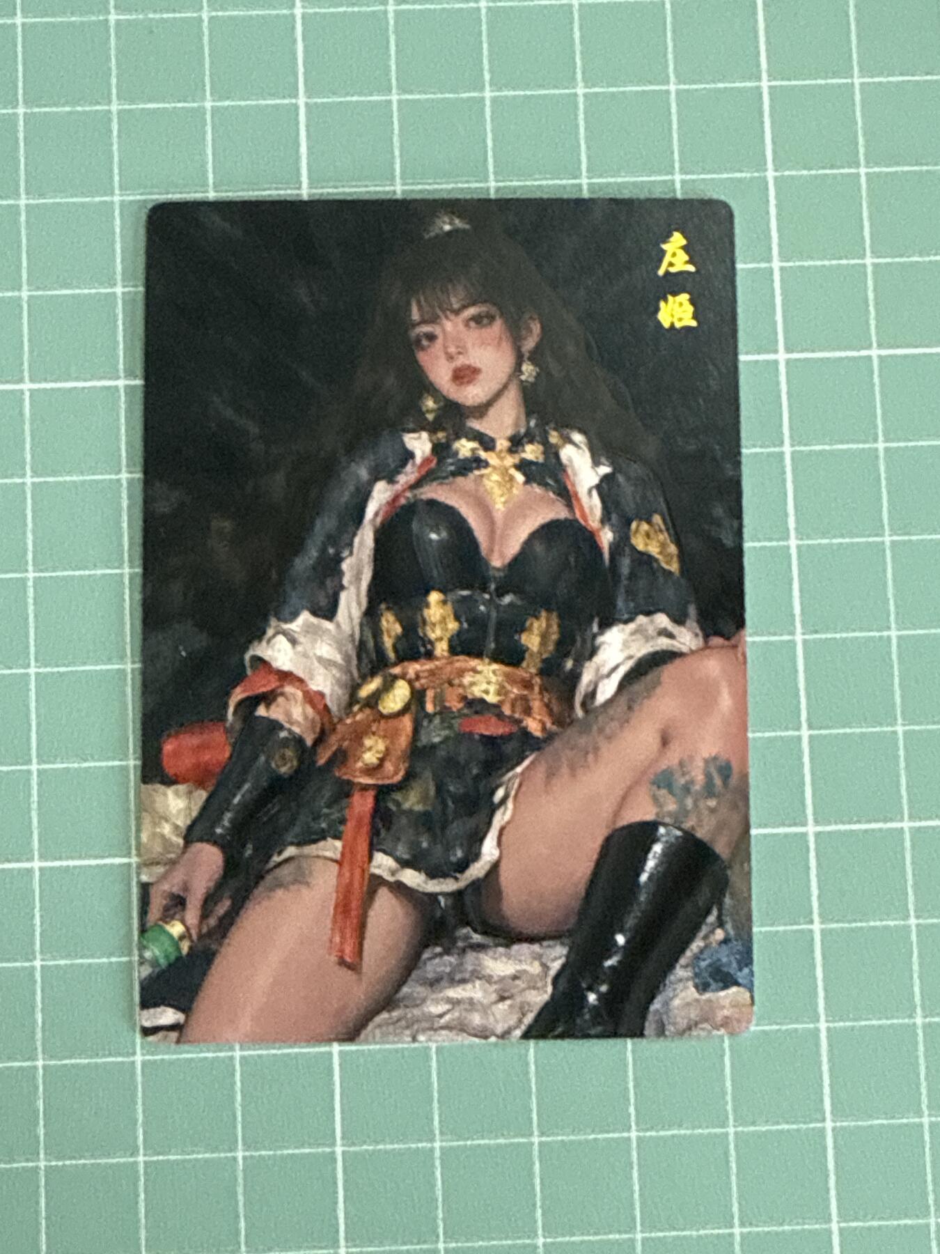 卡牌发烧友第十五期（收拍品，不寄存，23:10截拍，国潮卡牌专场）