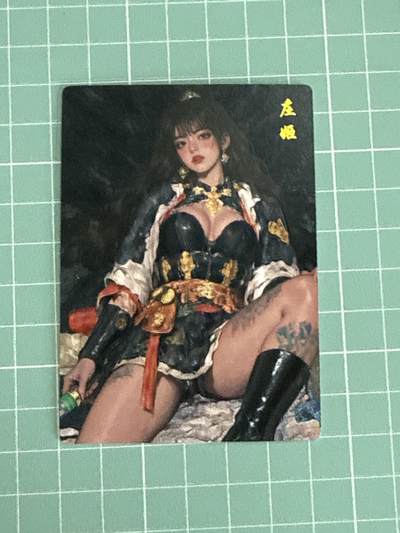 卡牌发烧友第十五期（收拍品，不寄存，23:10截拍，国潮卡牌专场） - 奇点卡牌 庄姬 粗闪