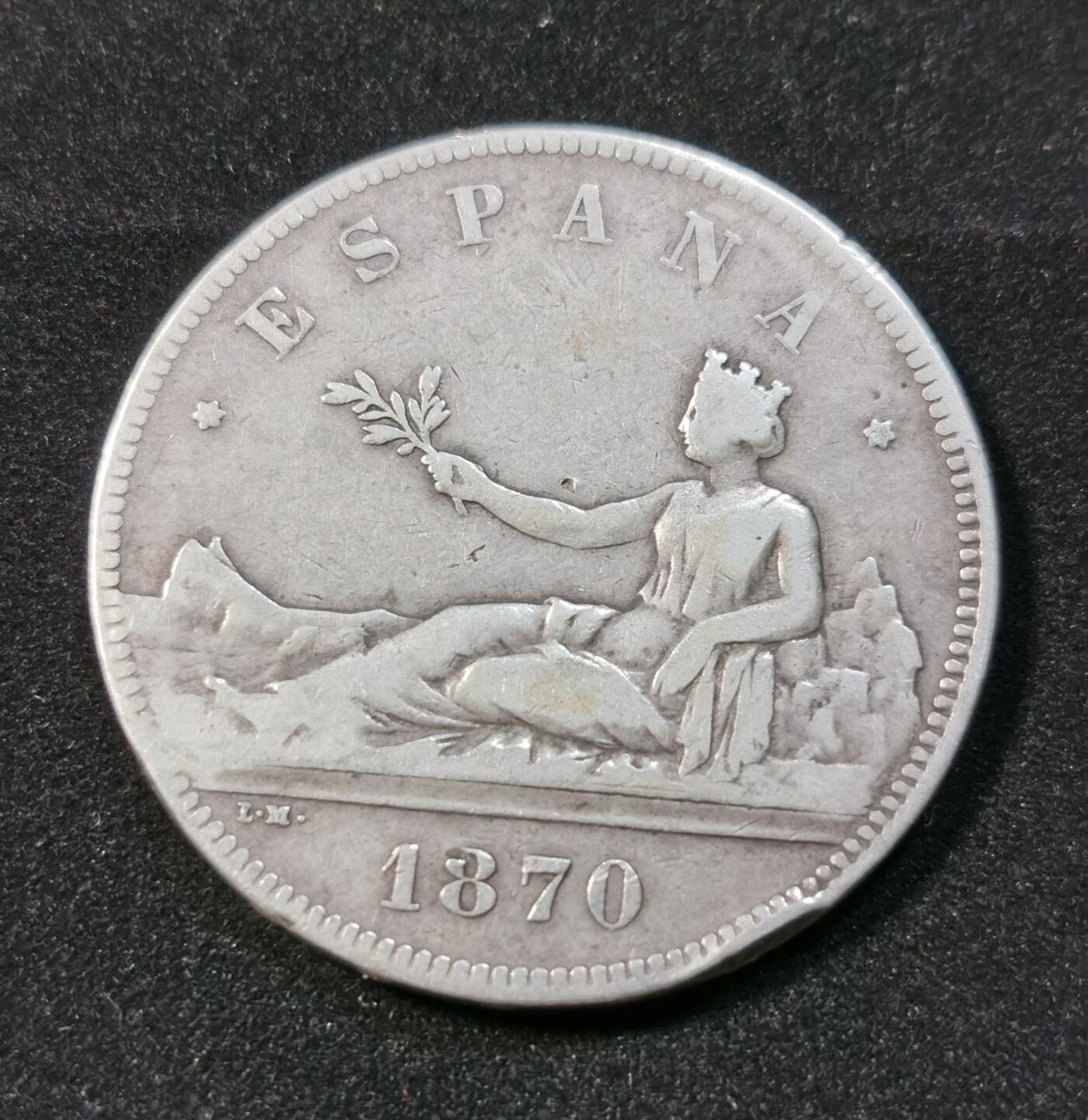 甄臻铺-世界币章拍卖（第33期），送拍享返佣金等优惠多多 西班牙1870年 拿花5比塞塔银币 边有磕碰