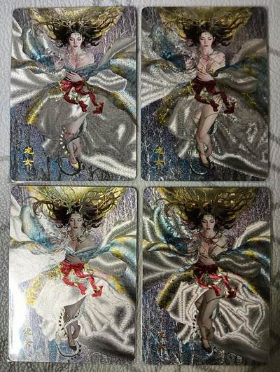 花开卡拍第38期（9月14号周日截拍，品控勿拍!!!拍品不寄存，运费5元，自制卡难免瑕疵，可能存在轻微撞角爆边等出厂瑕疵，品控介意勿拍！） - 燎原妖姬传 刷子 龙女 双服饰双工艺，粗闪和幻彩粗闪