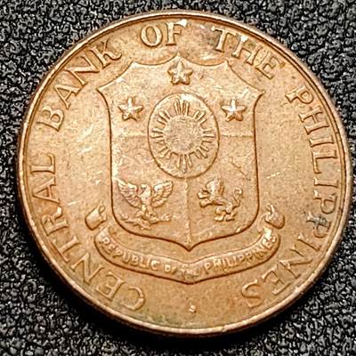 泉币菌-第107场-精品福利场 坐人 菲律宾1963年1分青铜硬币 19毫米 3.11克 