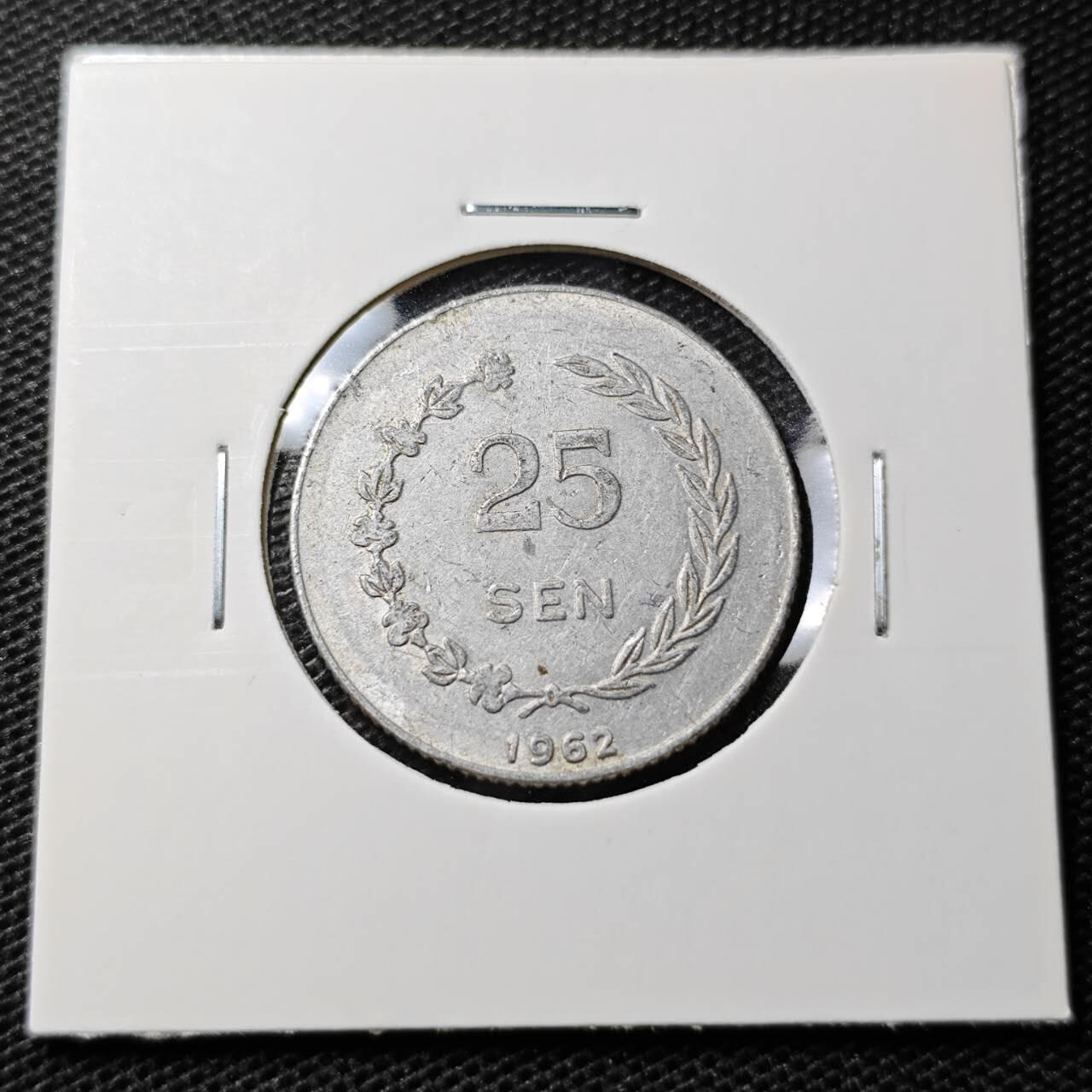 KK钱币收藏小铺 第335场 2月预留时间 周末发货 1962西伊里安25仙 少见