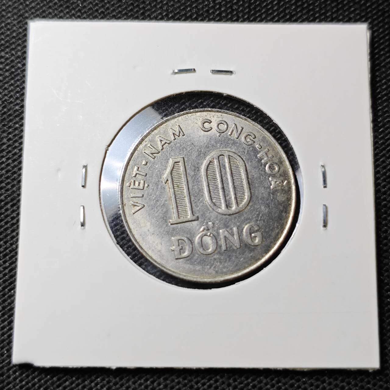KK钱币收藏小铺 第335场 2月预留时间 周末发货  1968越南10盾 水稻