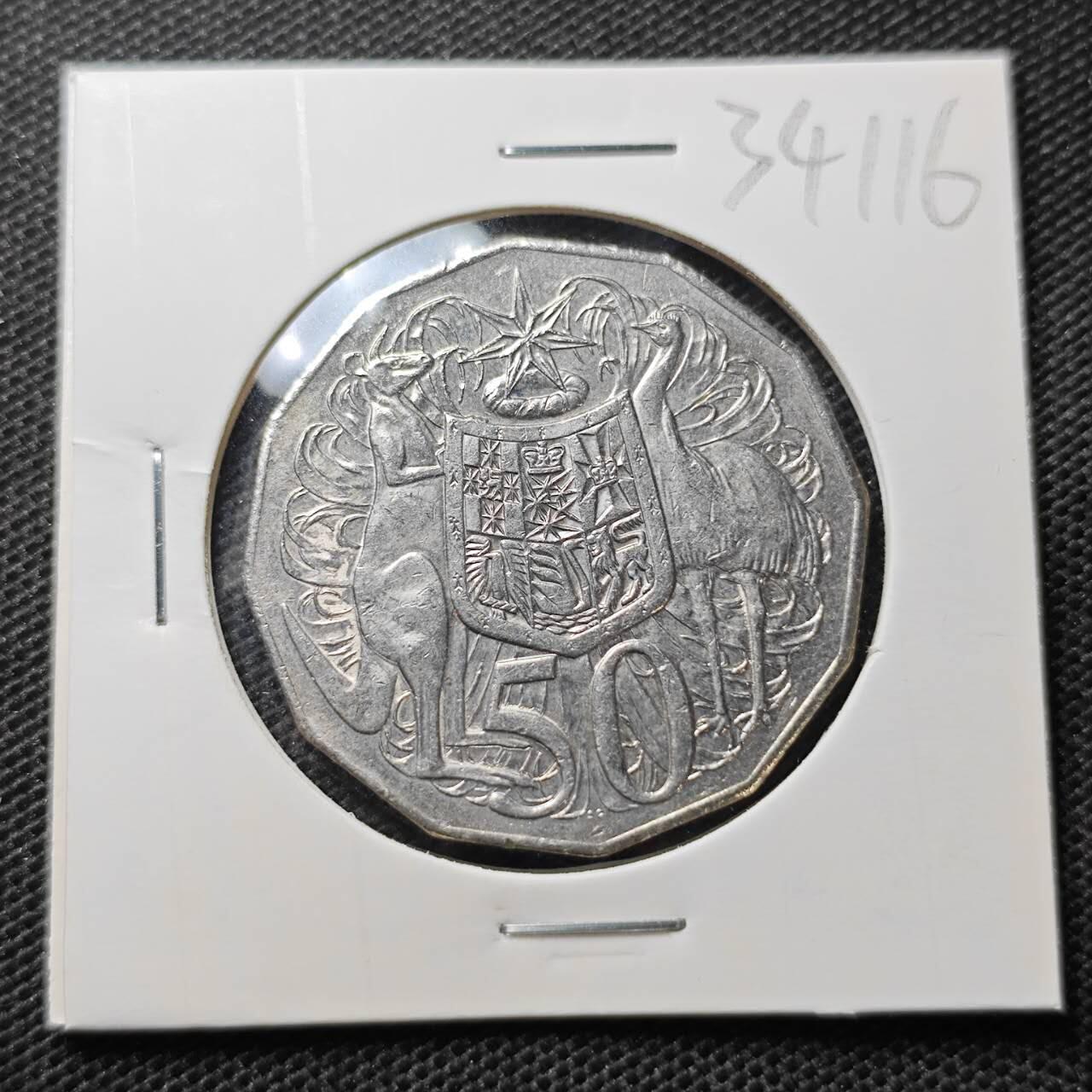 KK钱币收藏小铺 第334期 2月预留时间 周末发货  2008澳大利亚50分 老年版伊丽莎白二世