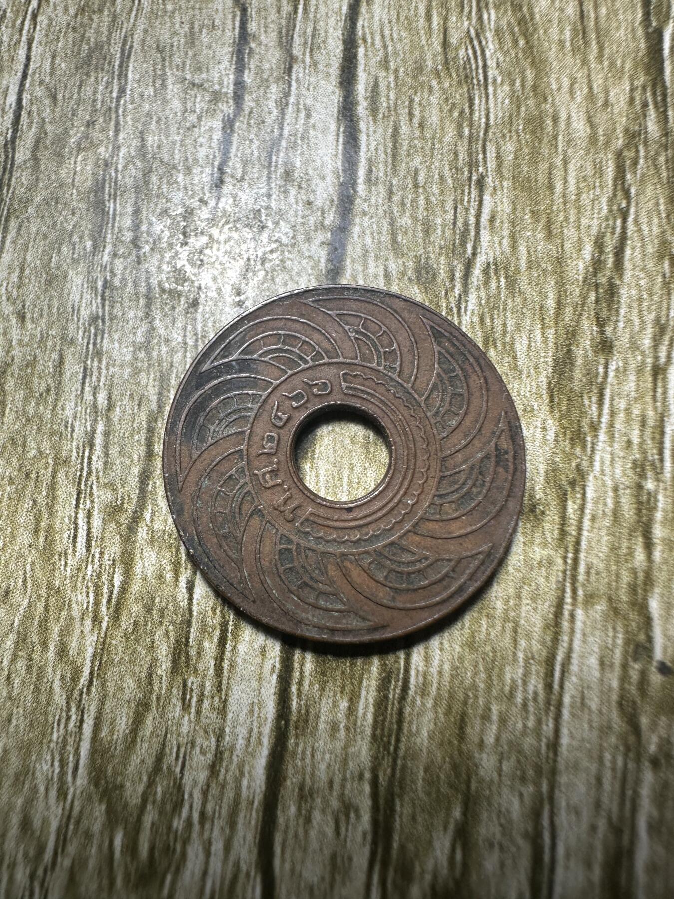 清仓专场，章，钱币，满200包邮，所有订单不寄存 少见外币