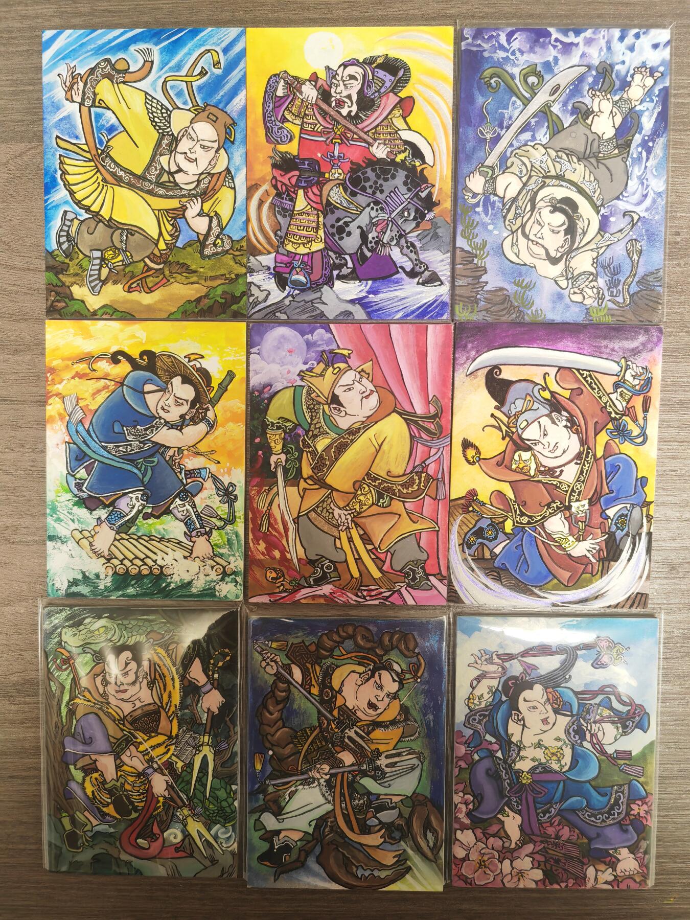 阳大大卡牌拍卖第71期（持续收拍品，周五晚上九点截拍，进群福利早知道） 【手绘卡天罡大全套】香山文创 孙忠会 年画水浒 谭文玲作品 天罡36张大全套 凑齐不易，太漂亮了