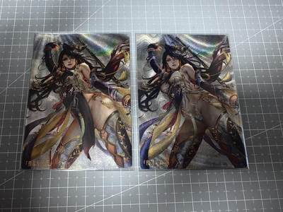 第十六场拍卖 结拍 9月12日晚21点 公益场 无佣金 无手续费 品控放大镜勿拍。卡牌出厂品质全部套膜不包厂瑕 禁止🚫小号抬价 部分卡牌设有底价 大家放心拍 点个关注哈 - 卡玩帕克异界水浒 摸着天杜迁粗闪 双服饰