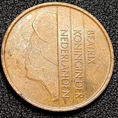 泉币菌-第107场-精品福利场 千禧年 荷兰王国5分铜币 贝娅特丽克丝女王 21mm