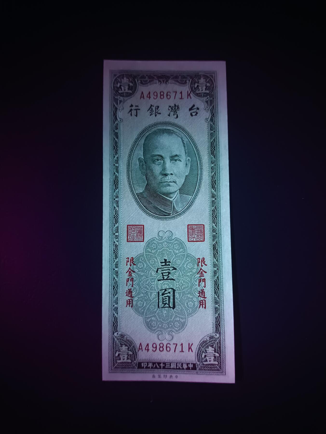 2025九月第二期（总第192期）