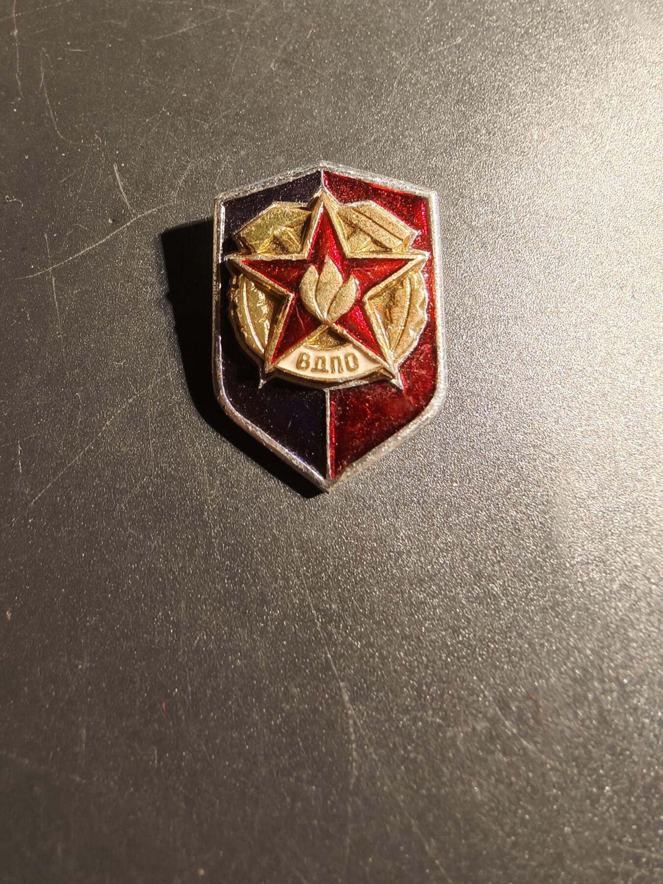 老王徽章第148期 苏联志愿消防协会证章