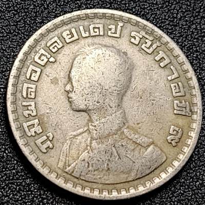 泉币菌-第107场-精品福利场 泰国60年代拉玛九世早期1泰铢26.9MM 单年版 