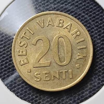 KK钱币收藏小铺 第334期 2月预留时间 周末发货 -  爱沙尼亚20分铜币